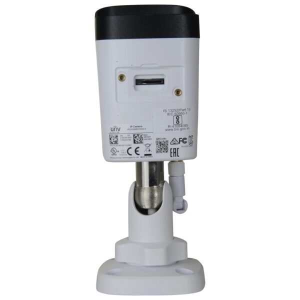 UV-IPC2122SR3-F40W-DVI